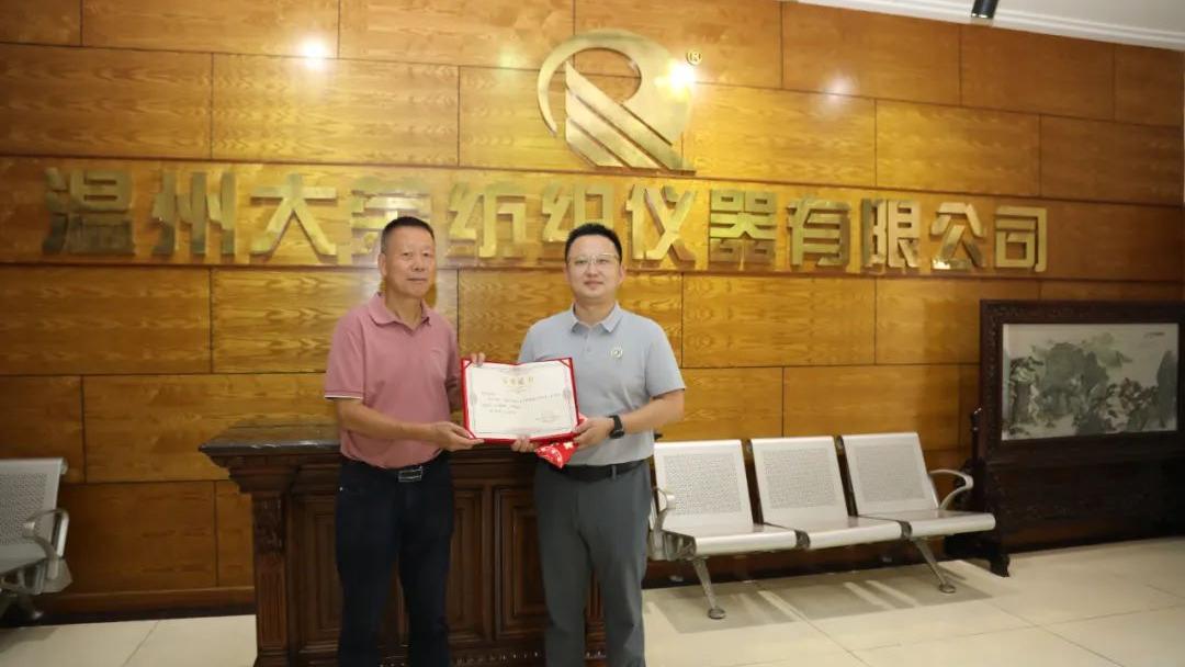 大榮要聞|行英勇，顯擔當，公司驕傲，同事楷模！